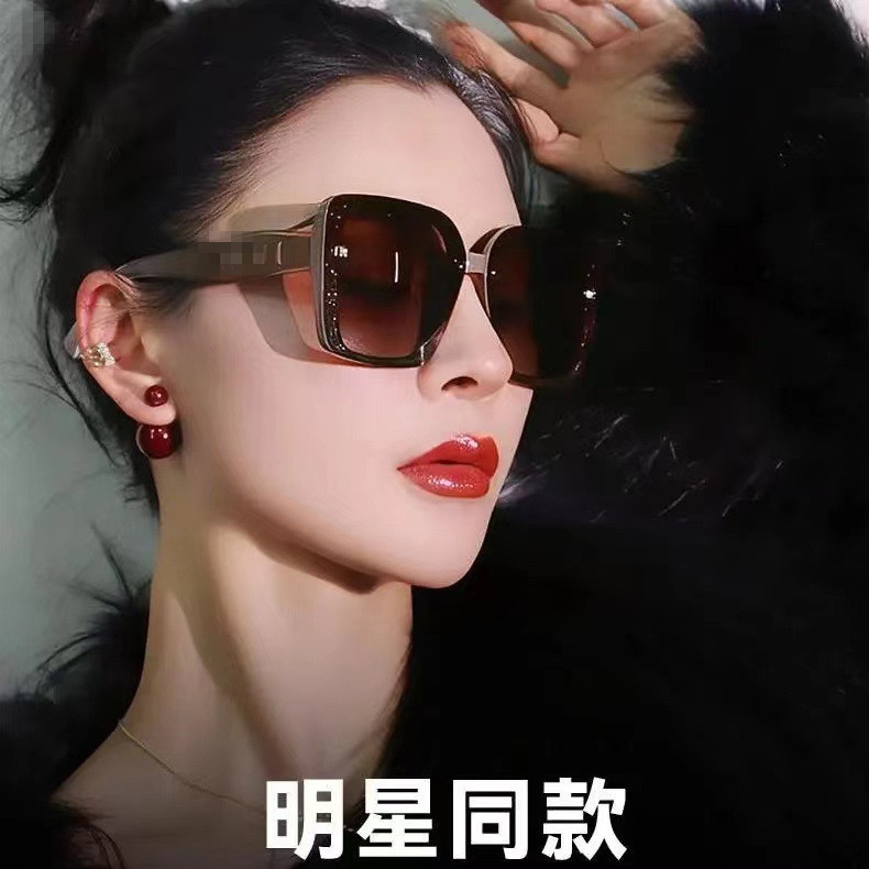 테디 다크 브라운-더블 티