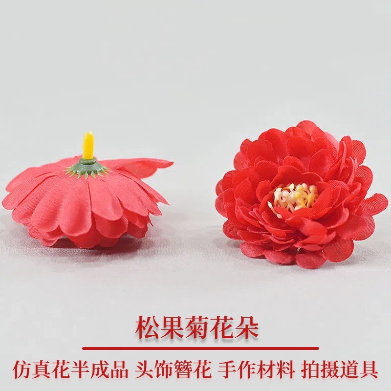 Simulación flor de loto de nieve decoración de boda 6cm brotes de flores bola de flores arco de pino crisântemo cabeza de decoración DIY flores falsas