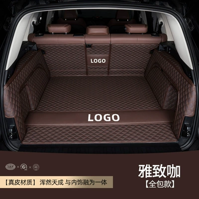 Trunk Mat Cayenne Macan Palamela - leather-brown-all-inclusive-solid-fit-environmental-protection-no-smell-other