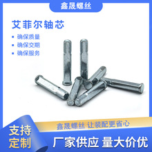 ���Ơ��Sо��X֧���ݗU�Sо��Ӳ�m�\�Nᔰ��ݼy�S�����l