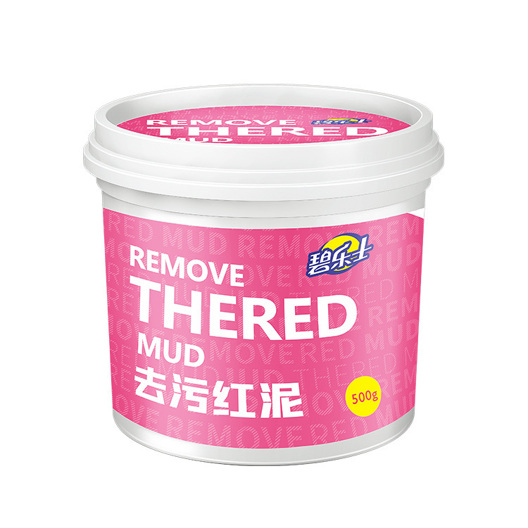 不锈钢清洁膏洗锅底黑垢多功能清洁剂去污红泥除黑海藻泥深层去污|undefined