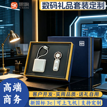 �߶��p�ݔ��a3c�Դ�L�ȳ�늾��Y�Ќ����Ϳ͑���ʿ�̄նYƷ���b