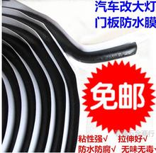 ���]������b���z��ˮ�z��܇�T�����޴���ܷ��z�l��ˮ���z�����z