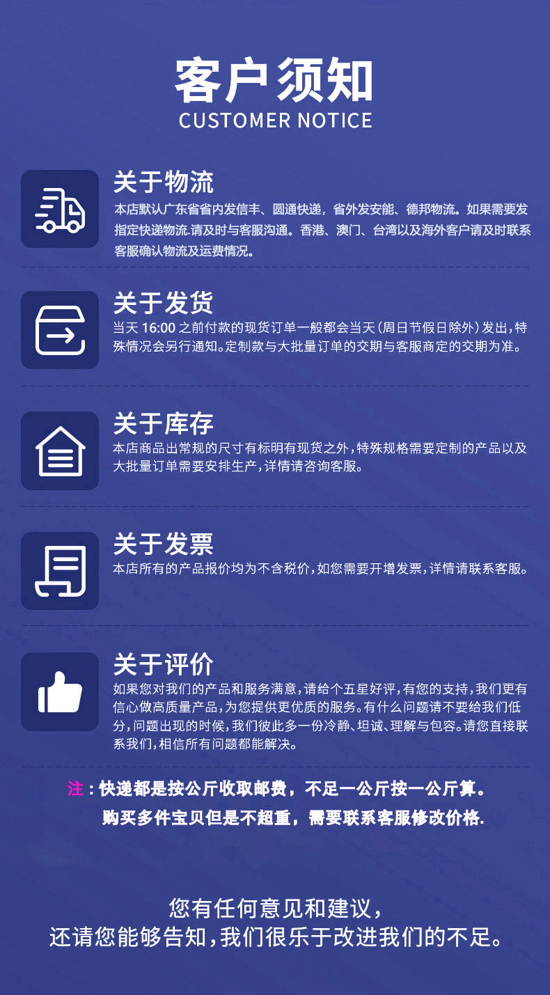 O1CN01R1yBaR23CoT5uBNJ6_!!2215791537220-0-cib.jpg?__r__=1693819084722