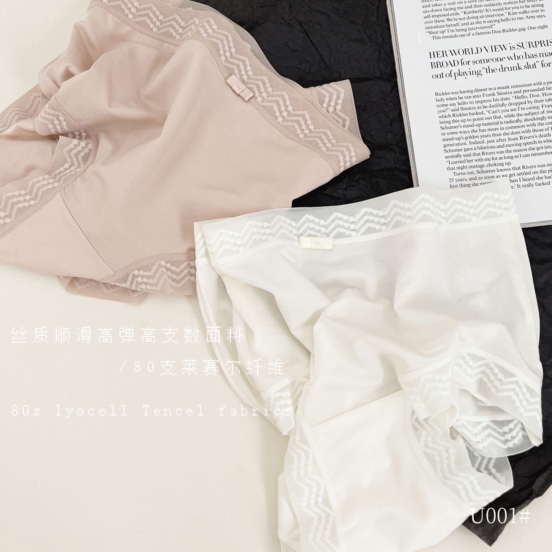 Great to wear!! Quality Lyocell Tencel U001 Mid-Waist High-Level Women's Briefs