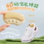 小孩儿童宝宝男女后跟贴