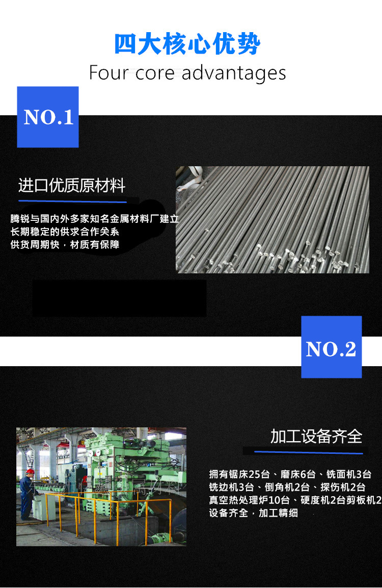 微信图片_20201228145025