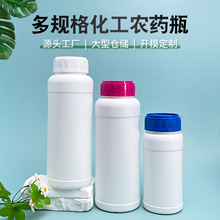 ���l350/500ml����ƿHDPE�rș����ԇ��ƿ��ƷƿҺ�w���bƿīˮƿ