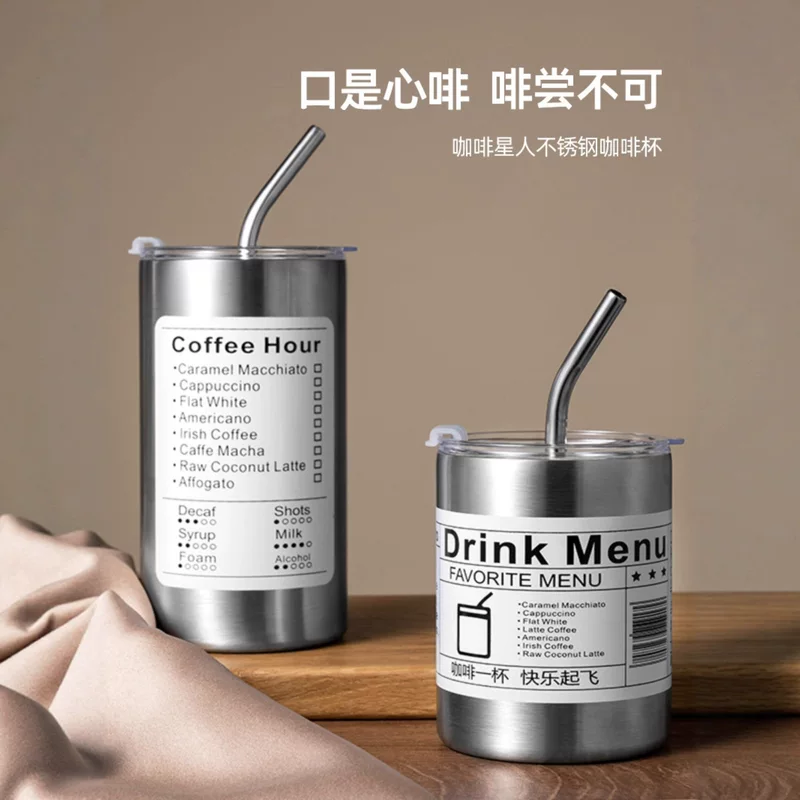 MINISO Premium Coffee Star нержавеющая сталь кофейная чашка 550мл офисная кружка портативный американский стиль