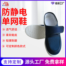 ���l����PU���Ŀ�Ь����Ь͸��o�m܇�g��ɫ���o늾W����mЬ