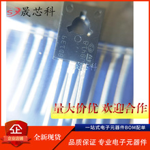 ȫ��ԭװST�ⷨ BD139 ����������� 80V ֱ�幦��������TO-126