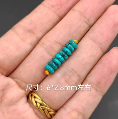DIY Jewelry Accessories, Bead | Zərgərlik ara hissələri - mesh-flower-wheel-spacer-is-about-6mm-pack-of-10-pieces
