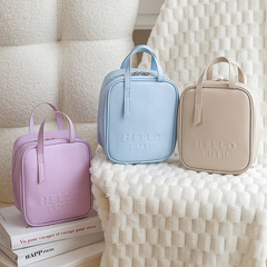 Ladies' Portable Travel Toiletry Bag with Large Capacity Skincare Storage Bag for Business Trips, Handheld Makeup Box 2024 Model