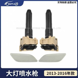 �m����R���_��܇�����ǰ�^��ˮ���F������ϴ��BHT4-51-82X