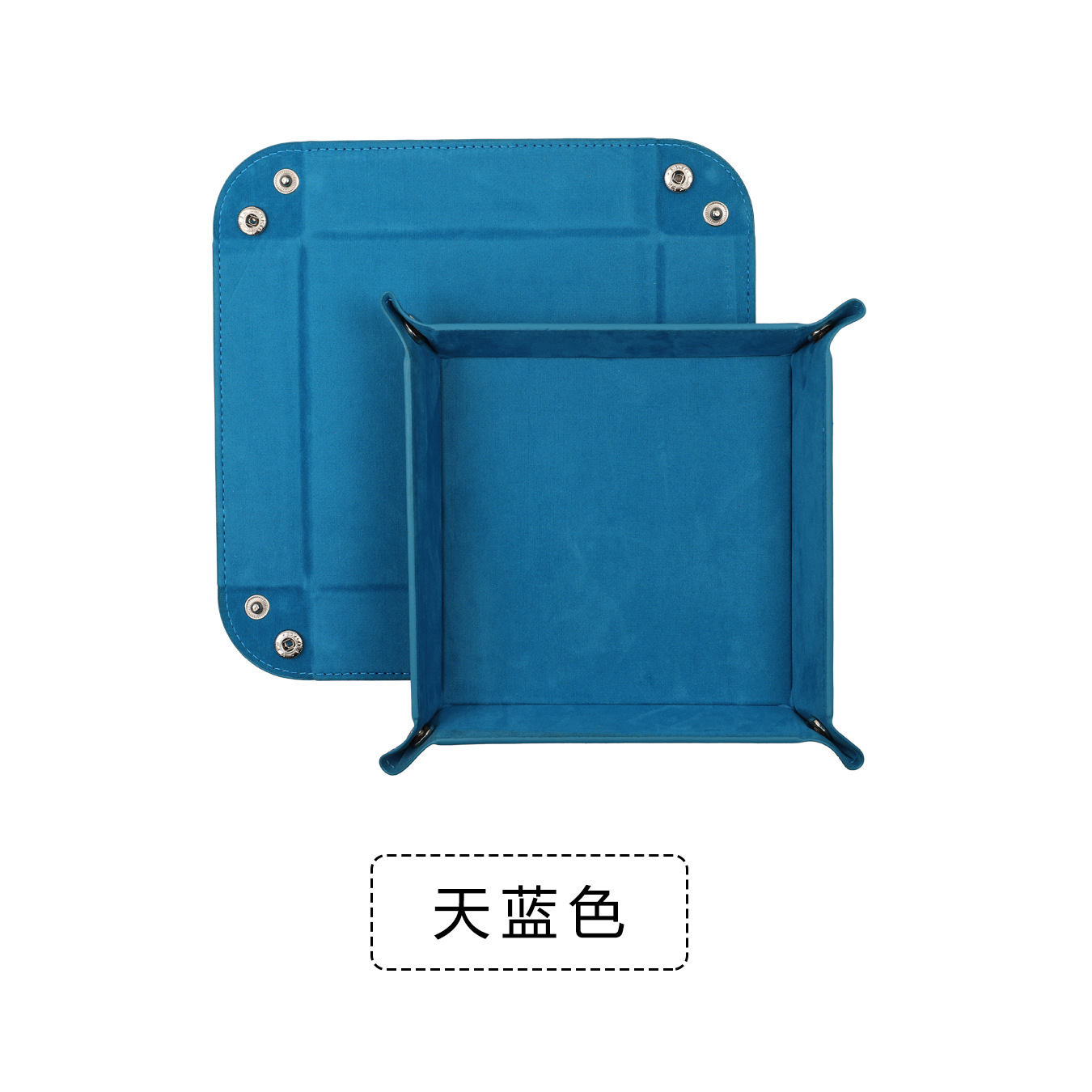 Amazon Venta caliente pu cuero plegable cuatro-esquina bandeja rectangular caja de almacenamiento caja escritorio juego dados bandeja de almacenamiento