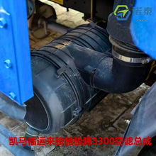 �p��؛܇�P�R���\���E�Y�E�v3300���w�m��2033�Vо�����⚤�w���