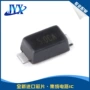 瞬变抑制双向电子ic