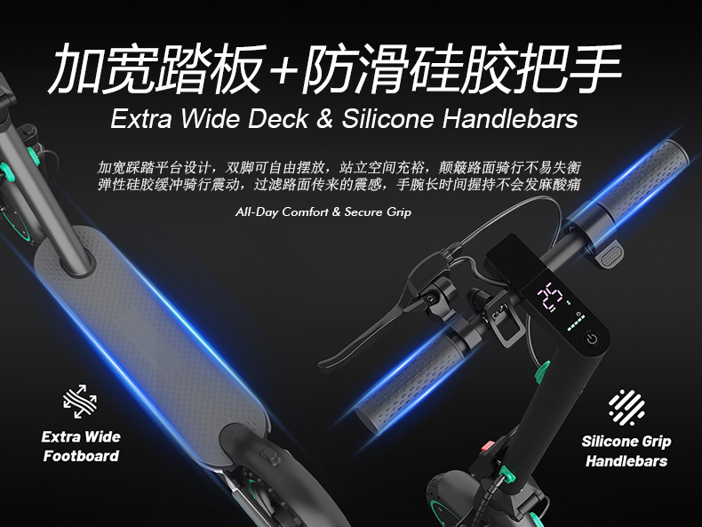Electric scooter with 35KM long range, available in overseas warehouse, foldable two-wheeled, sourced from Guangdong factory, for export to Europe and America