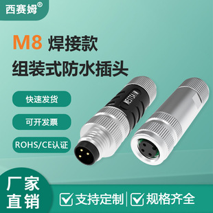 ��ِķM8�����zȫ���٬F���M�bʽ3p4о5�׺��պ����ˮ���^