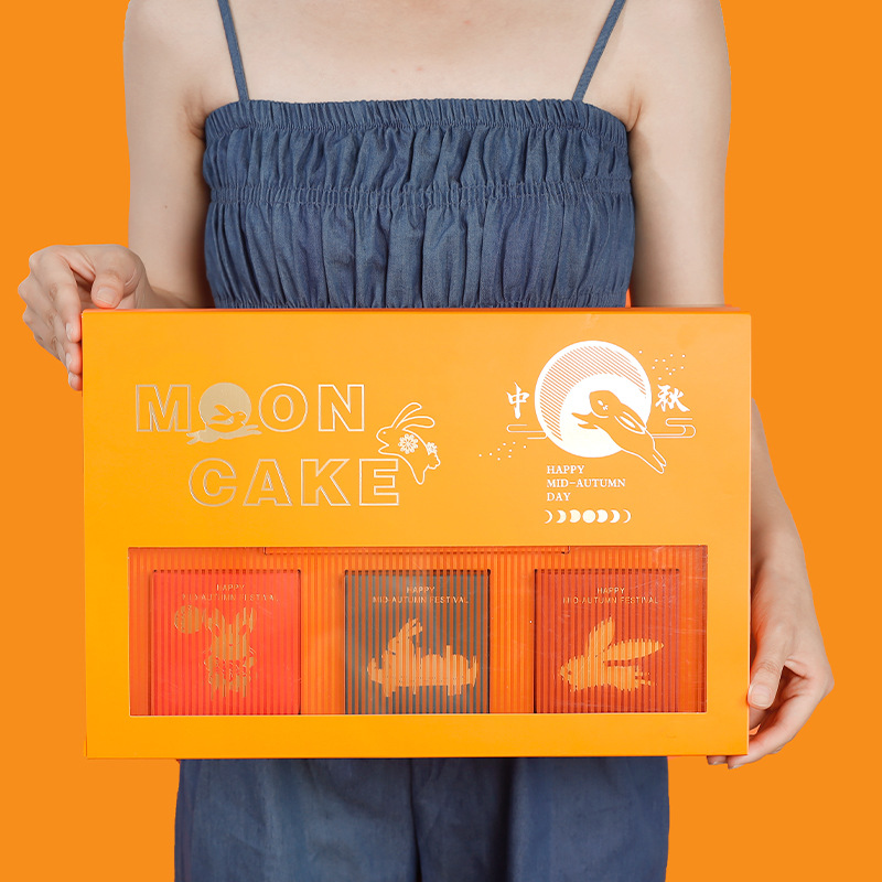 2024中秋月饼包装盒礼品盒蛋黄酥8粒6个广式流心冰皮手提盒子批发