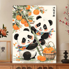熊猫diy数字油画动物柿柿如意系列手工填充填色解压装饰画彩绘