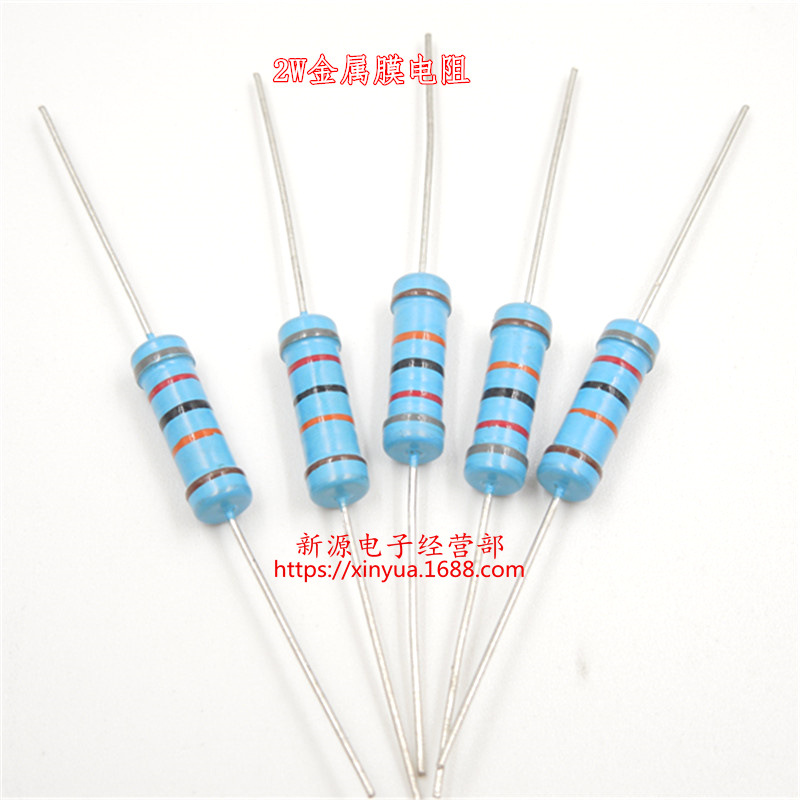 6.8K 6K8 2W金属膜电阻 精度1% 精密电阻 色环电阻