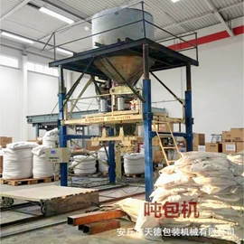 建材加工机械;包装机械配件;多功能包装机