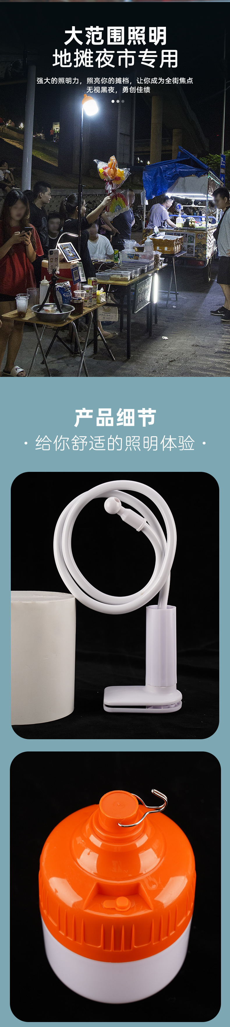 7894a013-ff34-4417-be35-b11aa2090008.jpe