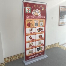 门型展架80*180户外注水易拉宝海报展示架制作广告牌展架立式落地