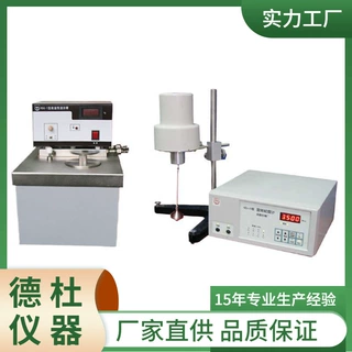 供应NDJ-31高温粘度计 数显粘度计 实验室粘度计