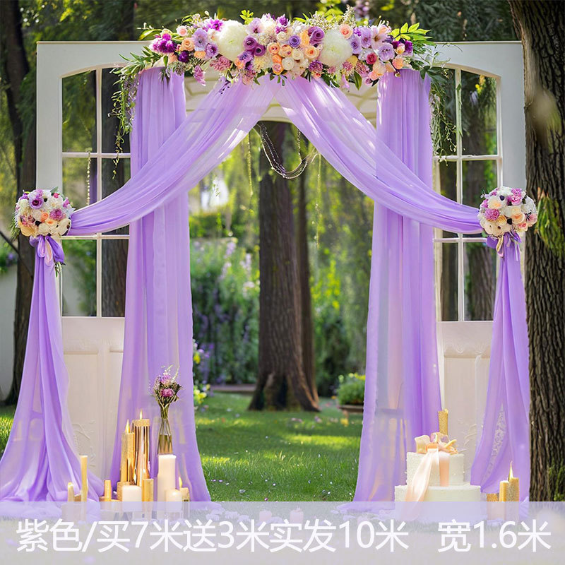 香槟色纱幔网红婚礼拱门场景布置网纱婚房氛围感婚庆吊顶装饰白纱|undefined