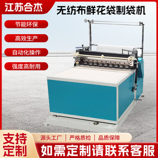 �o�����r����ƽ�ڴ��C����ӡLOGO���Ǵ��G�}�����δ��C���ƴ��C