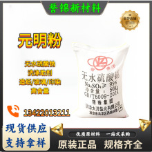 �S�ҬF؛Ԫ���۟oˮ�����cϴ�������켈����ӡȾ�ߺ����oˮ�����c