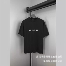 �羳 2024����߰汾ǰ���R�淴��ĸlogoӡ��������Ů�����l