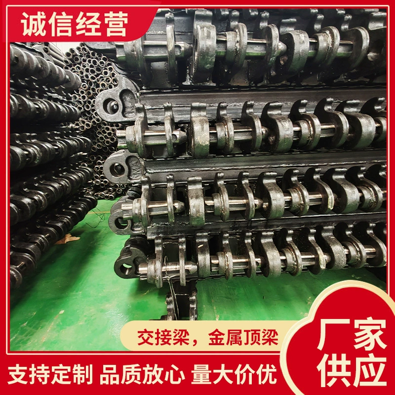 Передаточная балка, металлическая верхняя балка спот поставляет шарнирное опорное оборудование для верхней балки