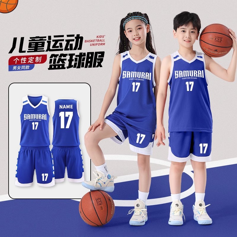 Children's Basketball Uniform Set Customized for Boys and Girls Summer Training Camp Primary School Students Quick-Drying Competition Sports Team Uniform Group Purchase