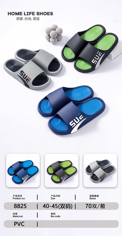 2025 new slippers plastic men's slippers summer bathroom non-slip cheap shoes stall supply manufacturers wholesale