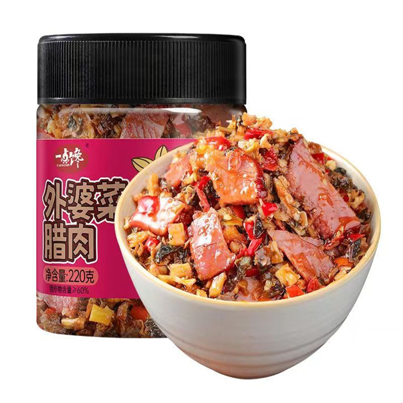 Free Post Hunan flavor Serve a meal bottled Pickles collocation Bacon Maternal grandmother Same item precooked and ready to be eaten