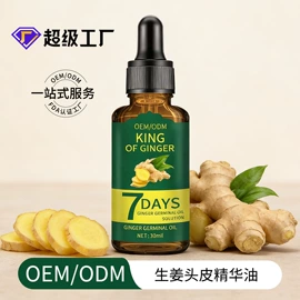 洗发水;染发剂;育发/防脱剂