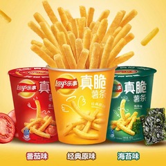 ポテトチップス フライドポテト 40g 日付小売 ペプシオリジナル 新シングルカップ 本物のサクサク 卸売 トマト風味 海苔風味
