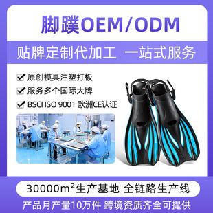 WAVE����LOGO�_��ʽ���IOEM/ODM��Ӿ�_�띓ˮ�_��TPR���ɝ��_��