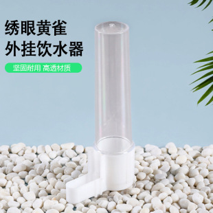 �B���¿������ˮ��������ιˮ�����B�����Sȸ���Wˮƿˮ��ˮ����