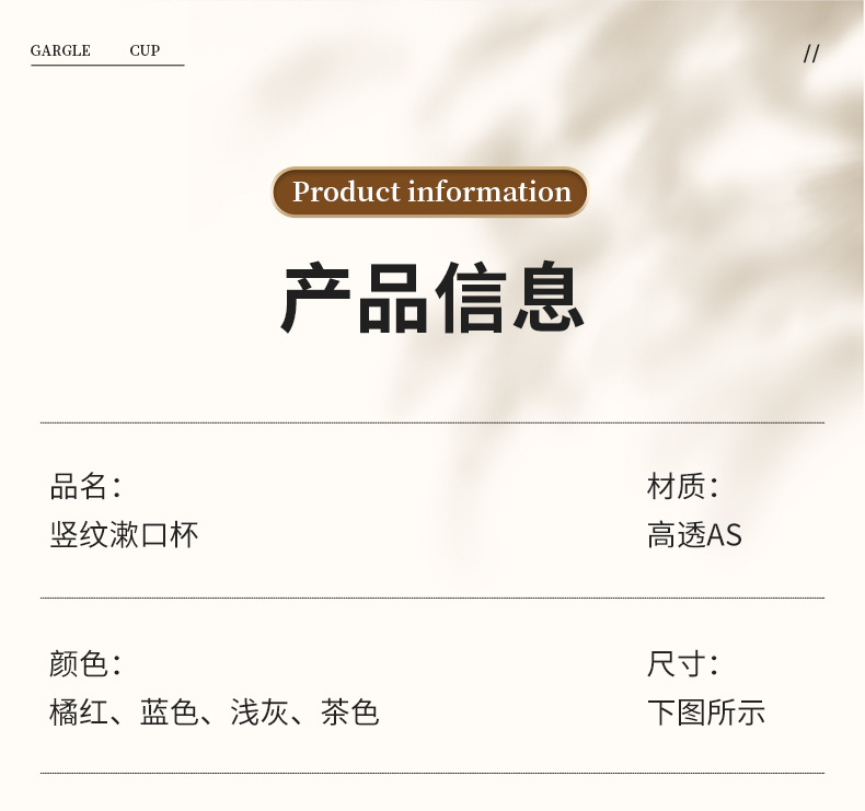 详情页_10.jpg