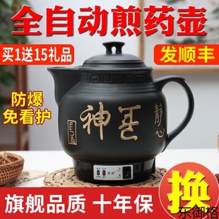 ȫ�Ԅӷ���늼�ș��ș�޼���ș偰�șɰ���ș������ș�؟���ș��