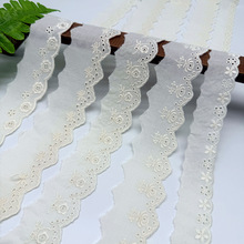 棉布条码小梅花 绣花全棉花边 童装女装洛丽塔服装Lolita配饰辅料