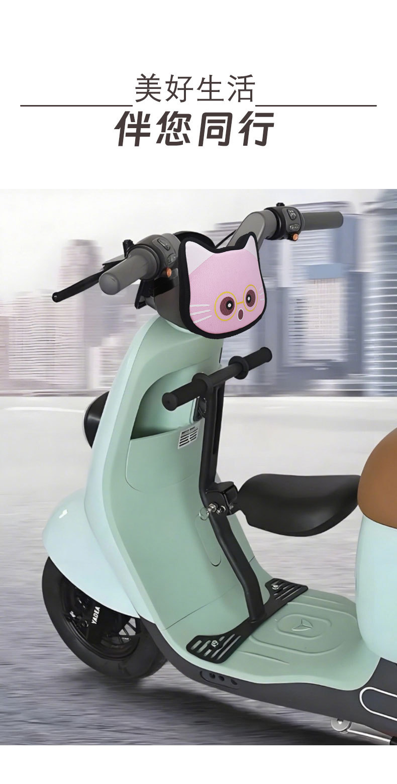 Electric Vehicle Anti-Collision Pad, Front Seat Child Headrest, Baby Safety Motorcycle In-Car Anti-Collision Head Pad, Thickened