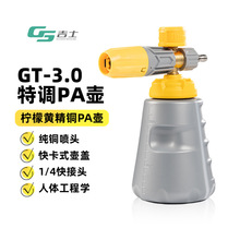 GSʿpaĭظ߉ϴ܇Cϴ܇ĭ{Aϴ