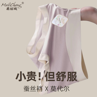 ��Ŷ����Ī������ѝŮɣ�Q�z7A�־��d�o��60֧��ܛ�¿�Ůʿ����ѝ