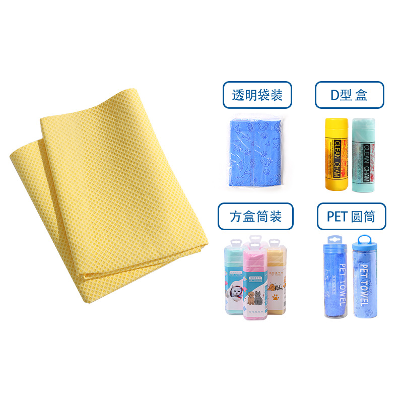 폴카 도트 옐로우