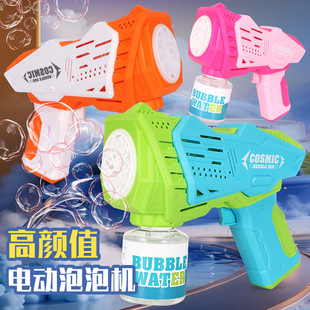 �羳�¿�̫�տƻ�늄����ݘ���߃�ͯȫ�Ԅӟ����ֳ����ݙC�YƷ��